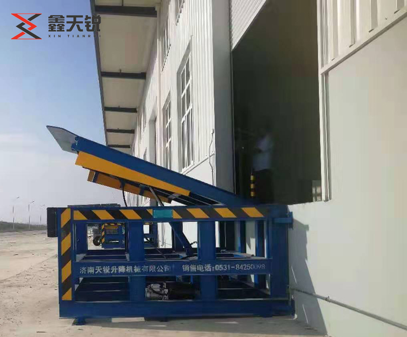 泰州固定式登车桥